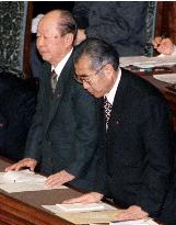Japan enacts FY 2000 budget aimed at reviving economy